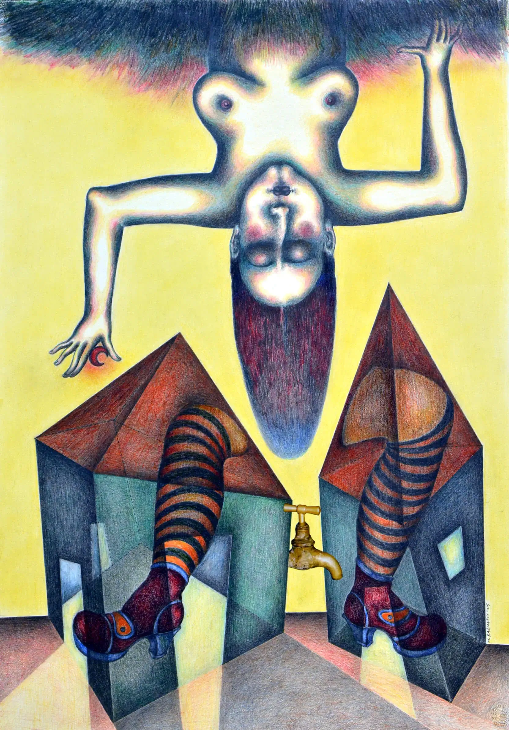 Αντιστρόφως ανάλογα