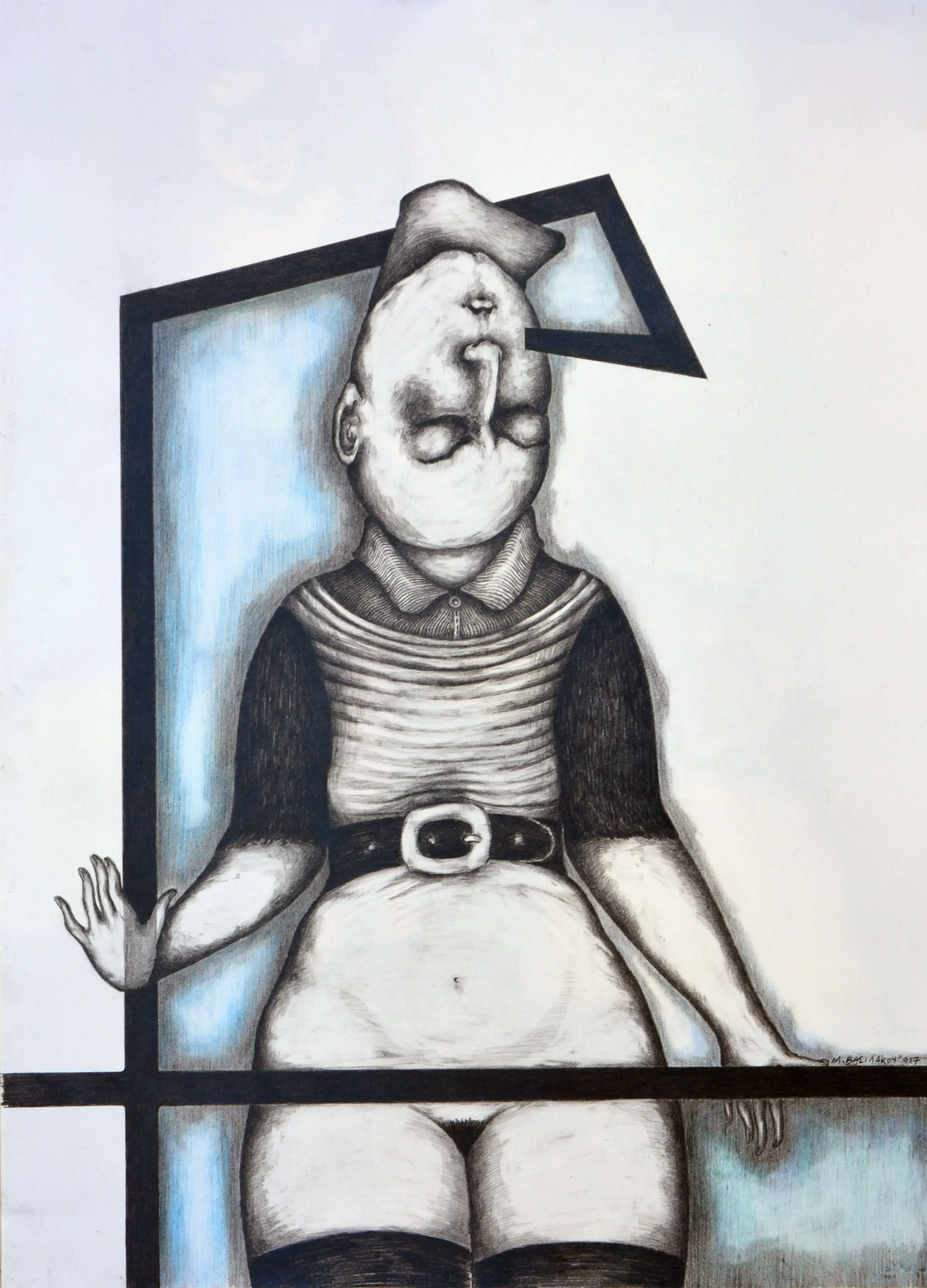 Η βία είμαι εγώ