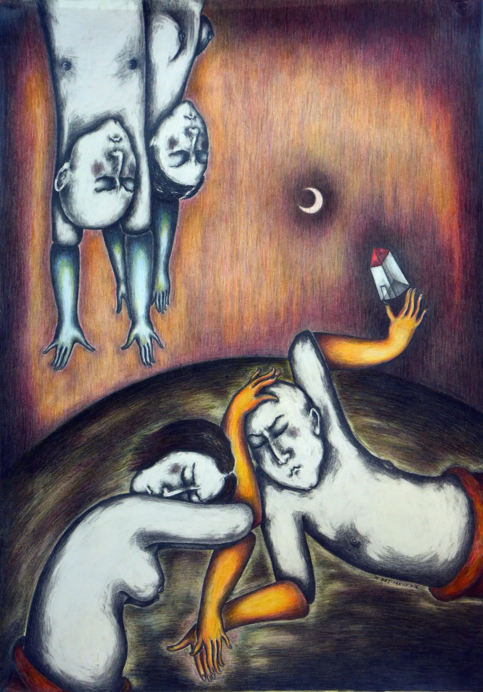 Οι καλοί άνθρωποι