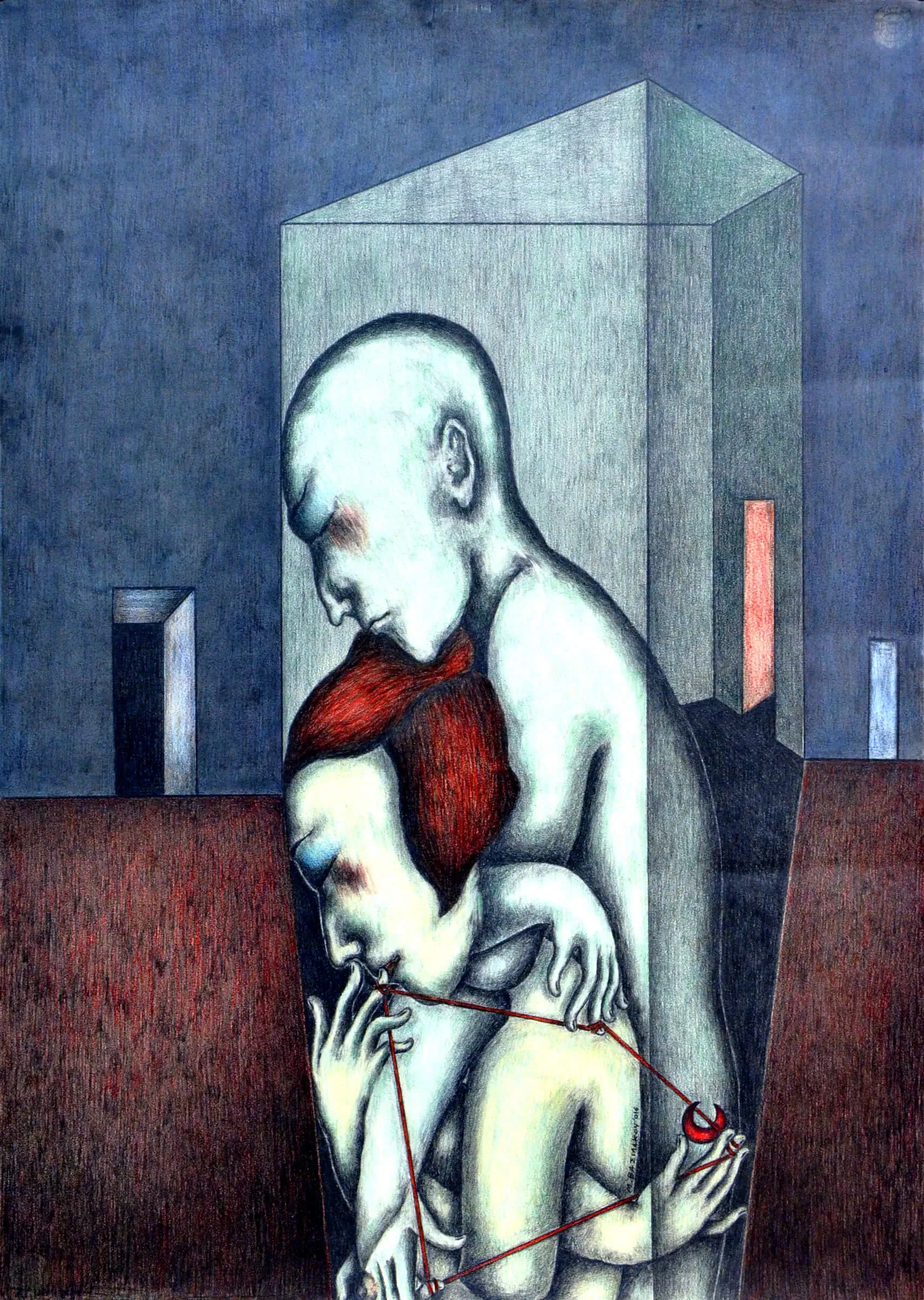 Πριγκιπέσσα