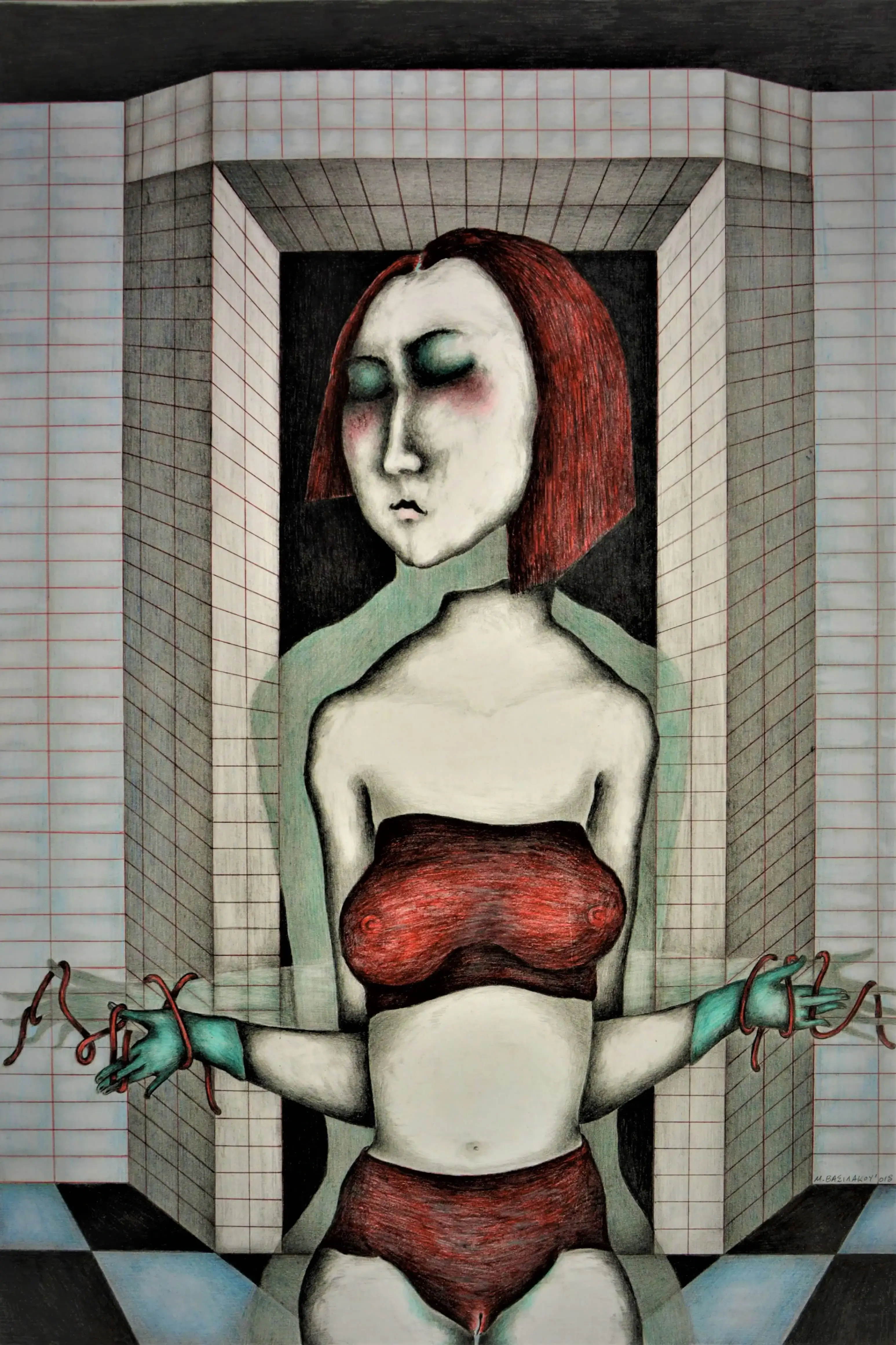 Συναναστροφή