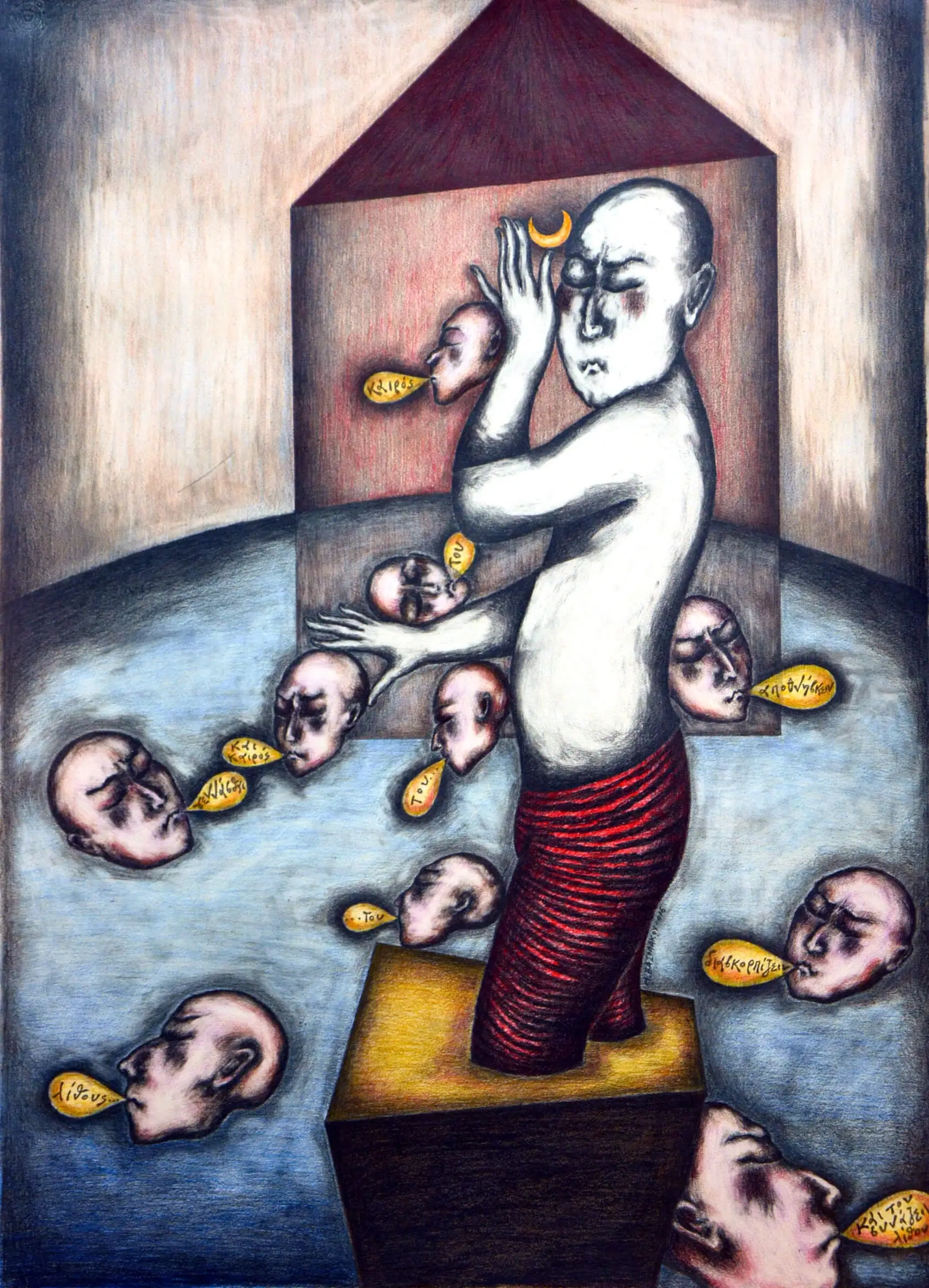 Χρόνος είναι εις όλα...