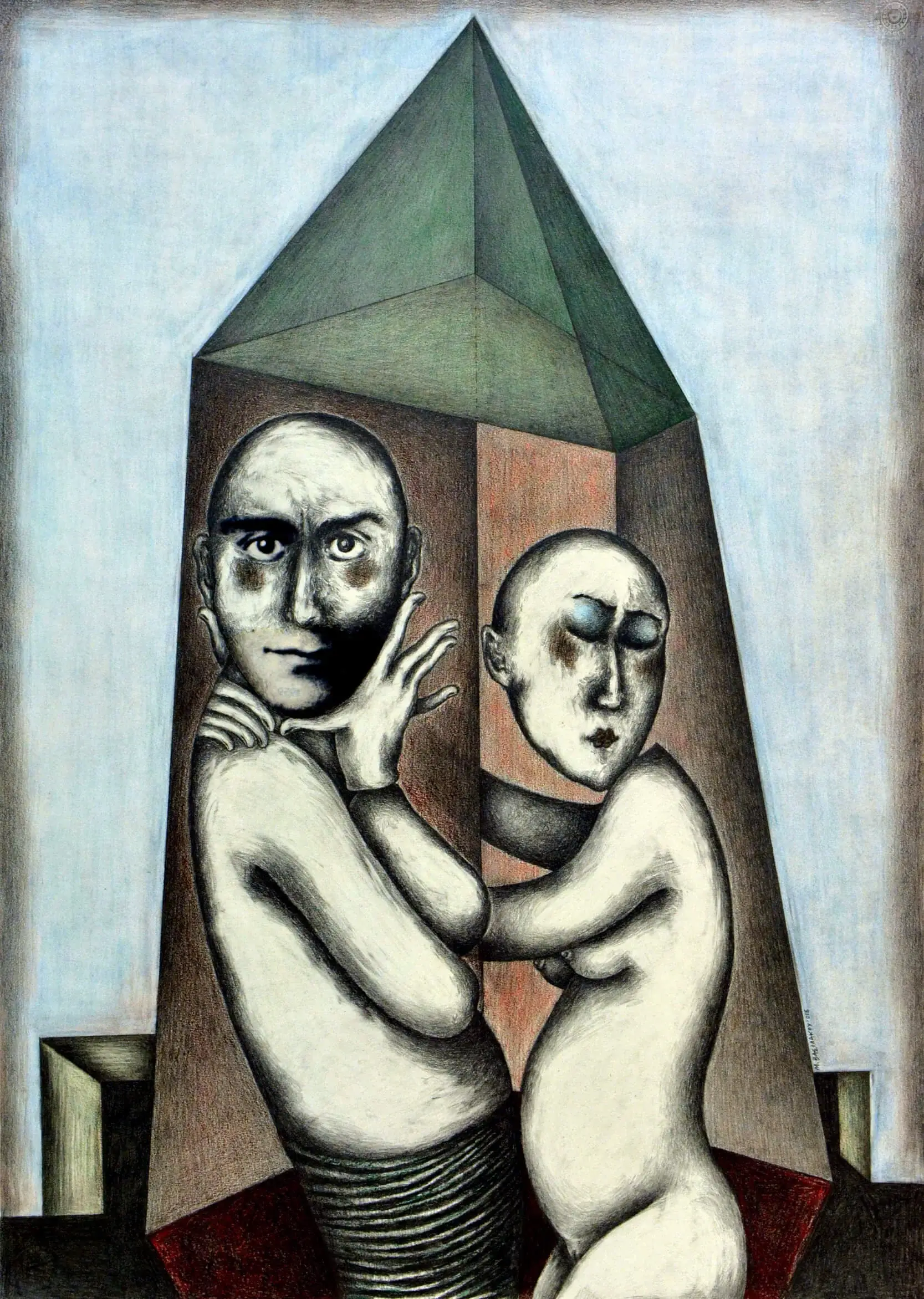 Ω! Κάφκα μου!