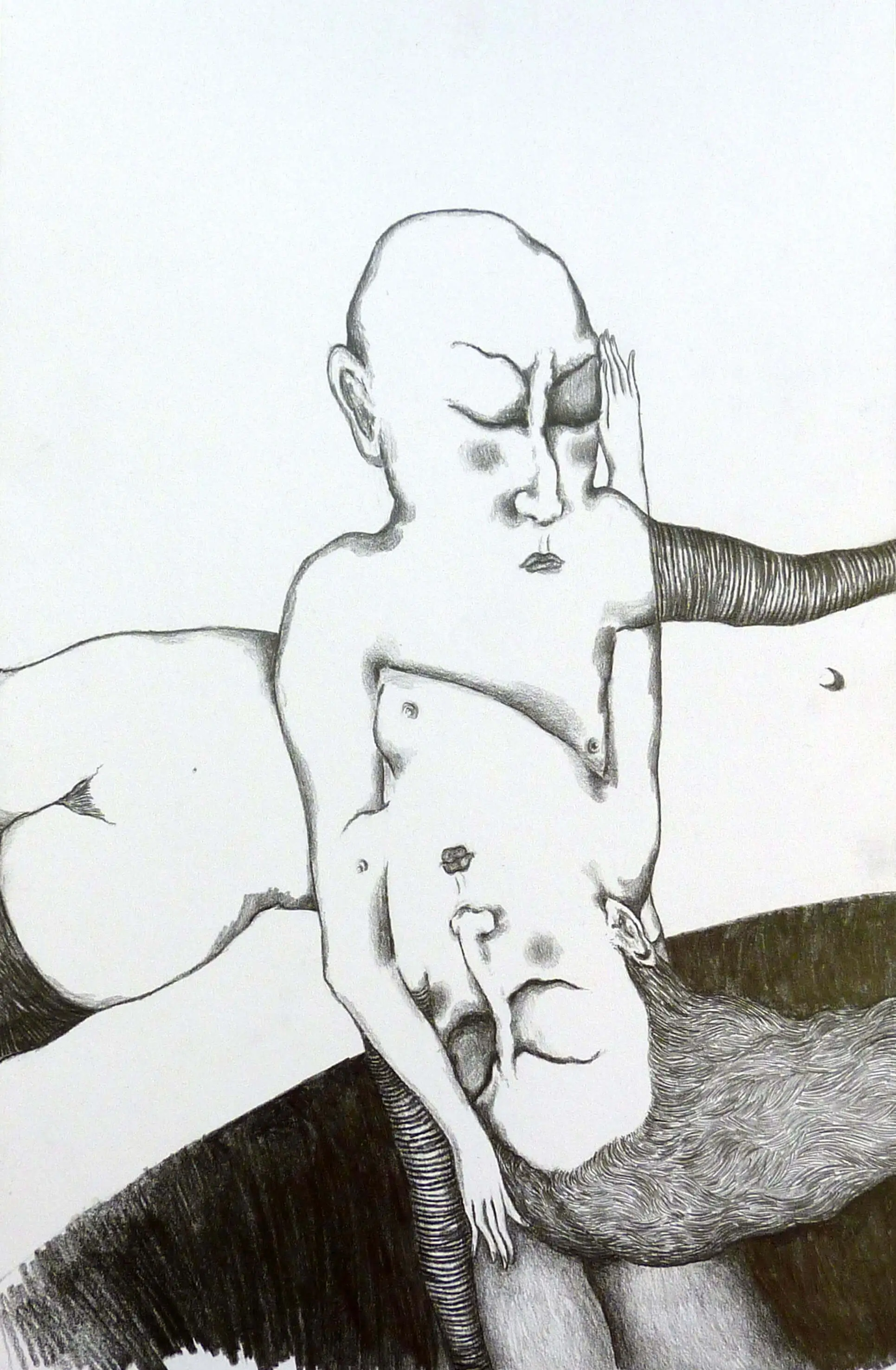 Αβάσταχτη ελαφρότητα