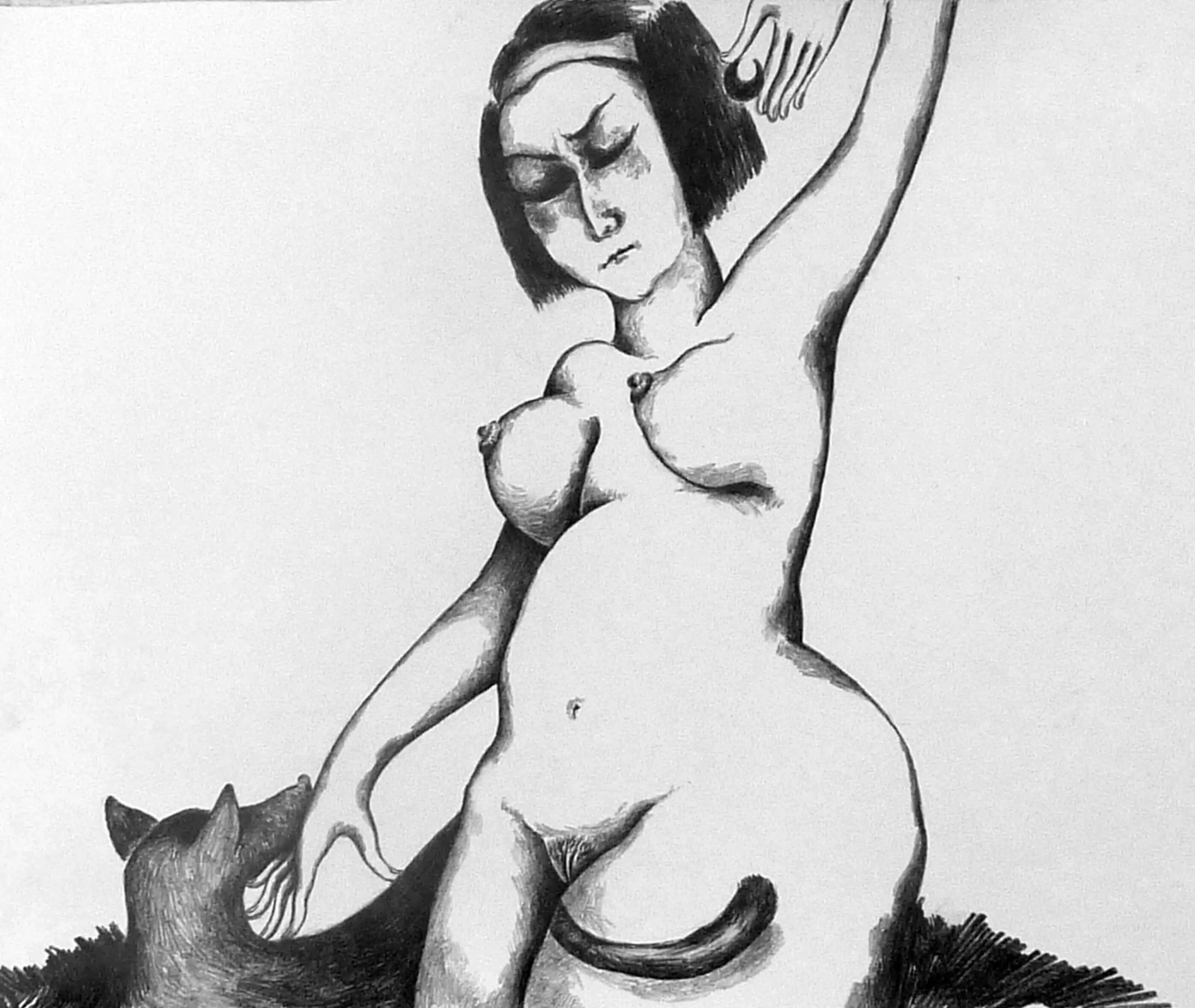 Αθώα υψούμενα