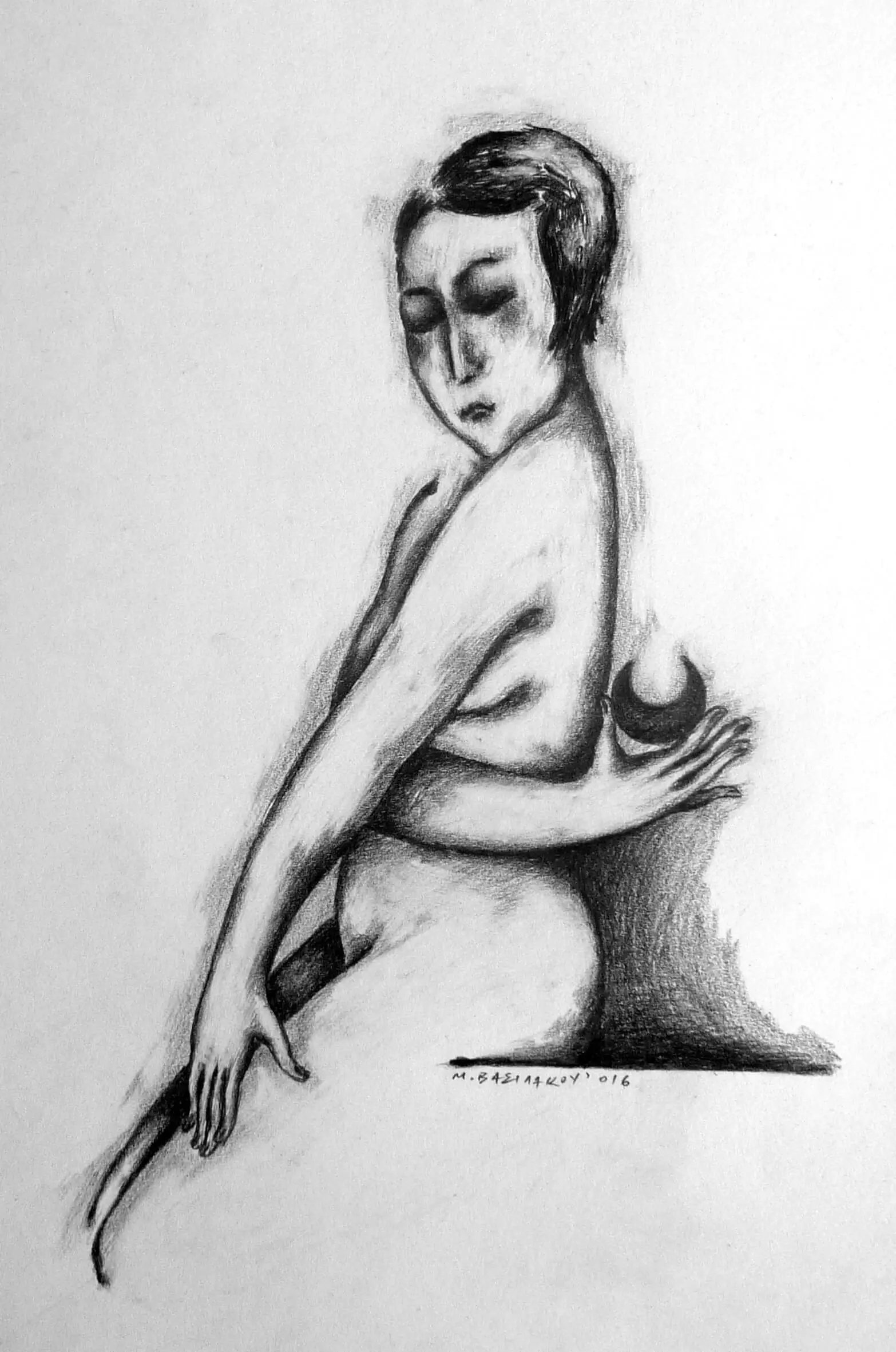 Ημισέληνος θλίψη