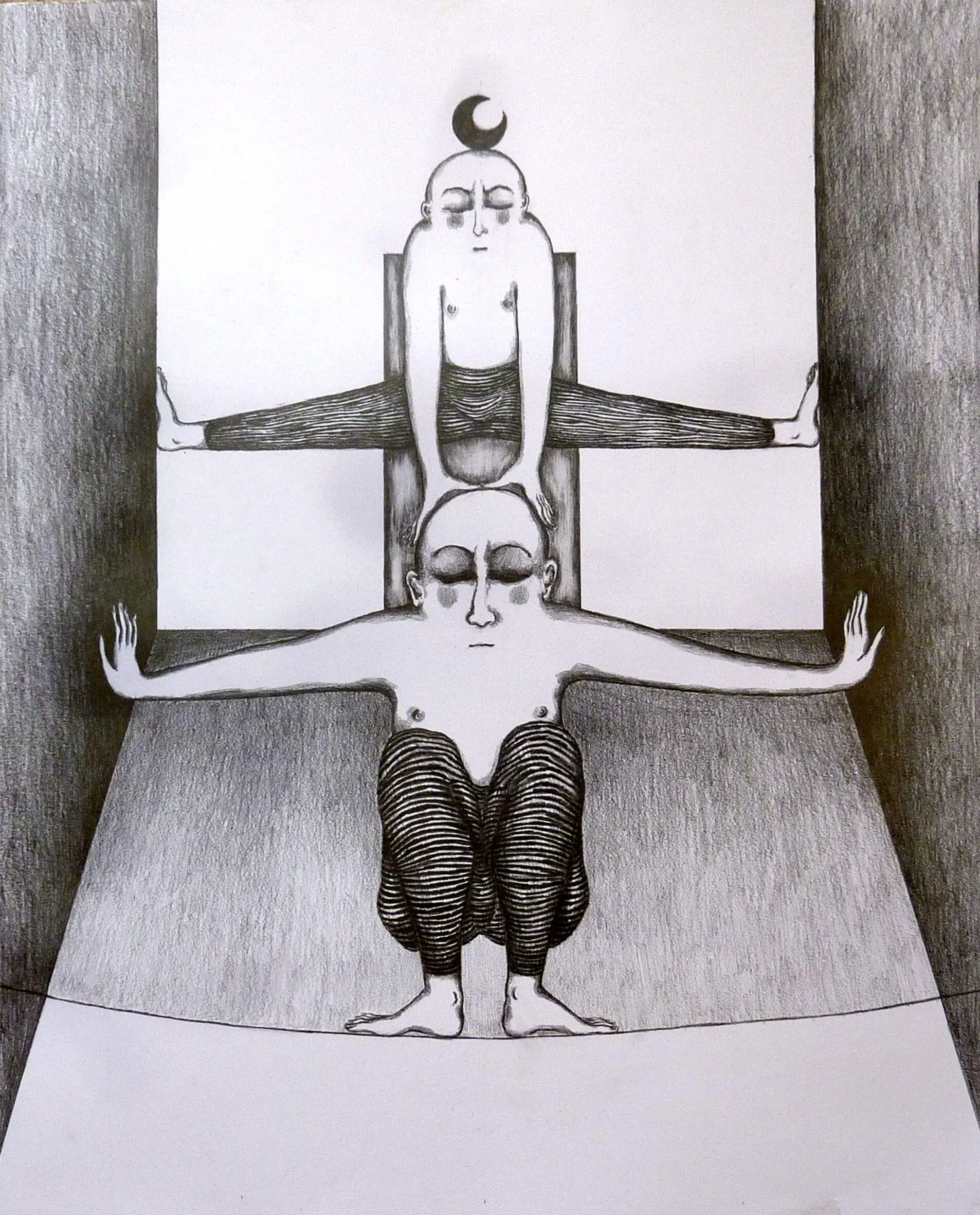 Η ισορροπία